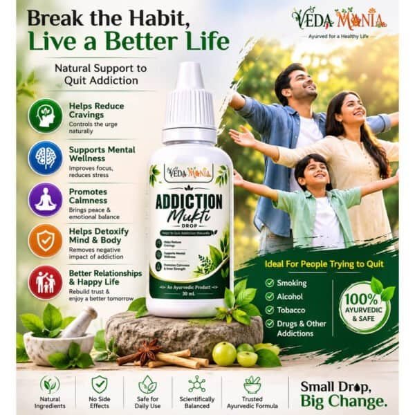 Veda Mania Addiction Mukti Drop for natural addiction support and mental wellness.