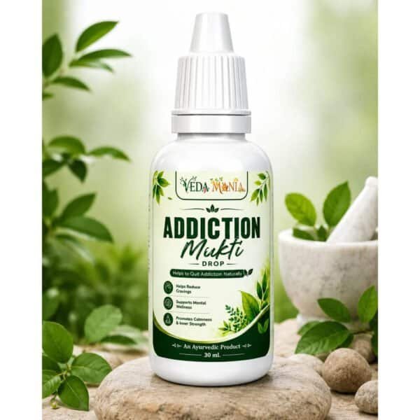 Addiction Mukti Drop, Ayurvedic, 30 ml