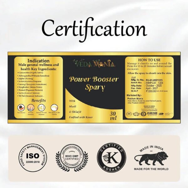 Veda-Vigor Herbal Capsules